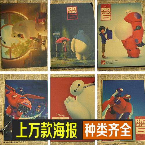 ScuoladiMusicadiFermore艺术文凭证书